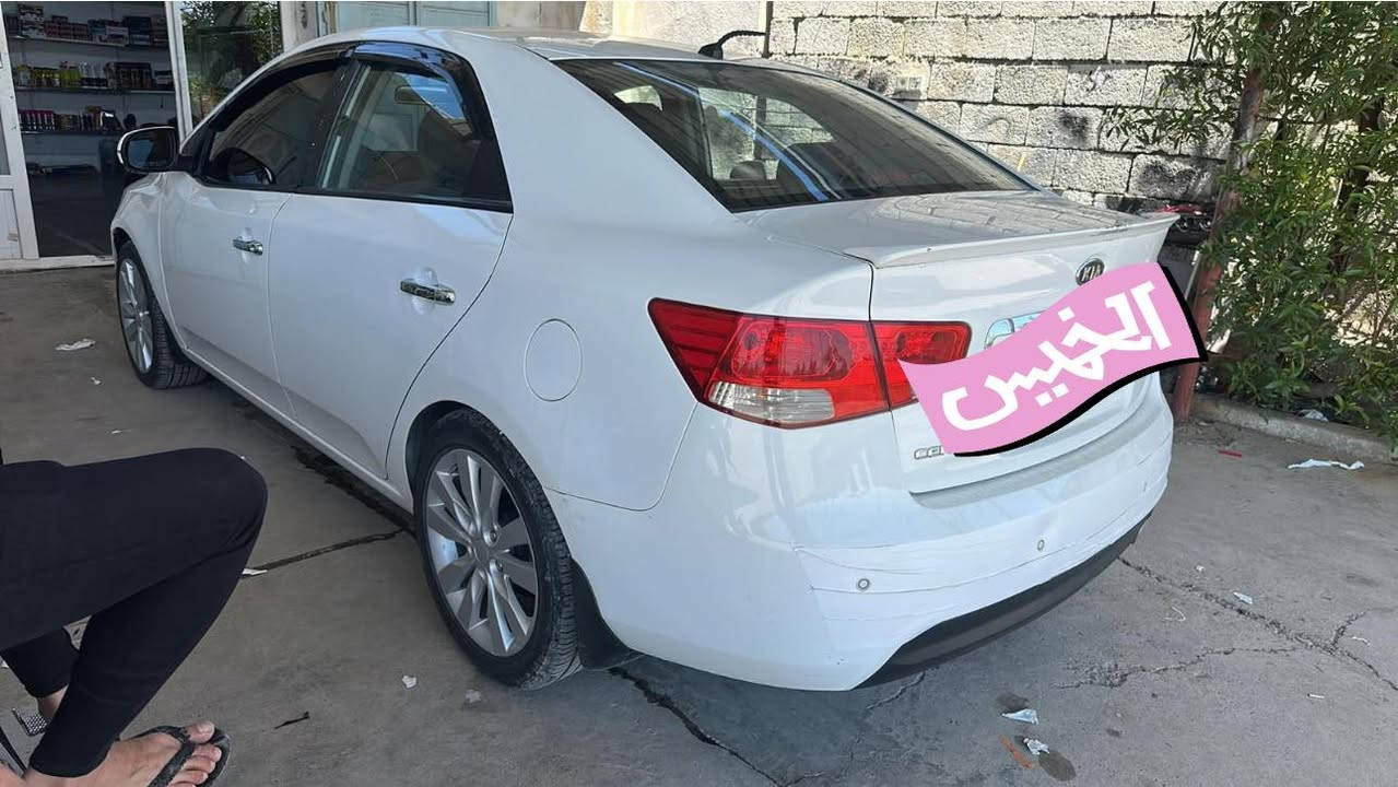 سيراتو 2012
هيجي بيوة نية نة صبخ نةسارد  
موشتةريت تيل بكة
***********
