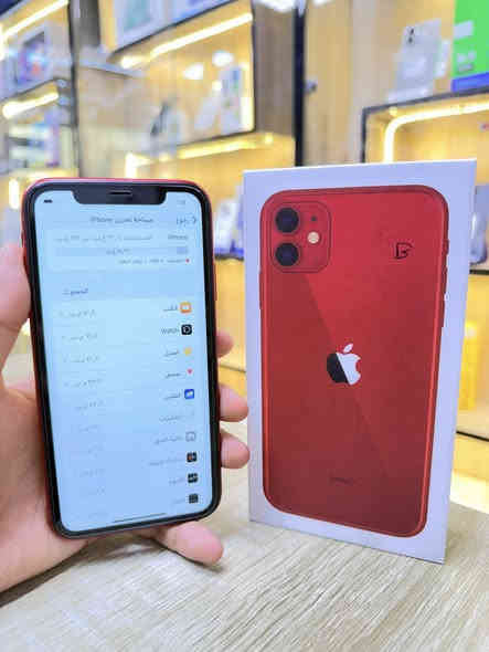 💥💥   اقوه عرض حالياً وقوه سعر💥💥
ايفون11   لون مميز     لو ذاكره 128 بطاريه91 🔋 نموذج M   متوفر خدمة توصيل بشروط اوليه جميع محافظات العراق 🇮🇶 
 ممبدل بي شي مع ضمان 5 ايام  نضافه 100‎%‎  زلغ ما بي وتر بروف كامل ملحقاته الجهاز نضافه كانما فاتحه من الكارتونه بلحاسبه كله نورمال  
مكاني   كربلاء تحت جسر باب طويريج منفذ ابو حيدر للمبايل
☎️*********** 
سعر  310 الف
