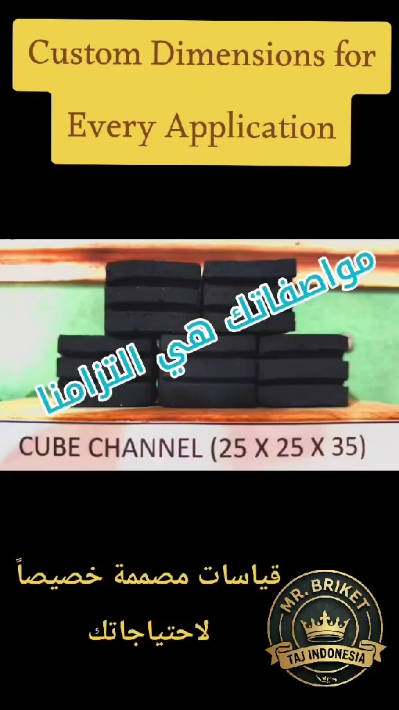 فحم جوز الهند اندونيسي اصلي بـ 5 اشكال:

🔲 **مكعب Cube** 
20mm لحد 28mm | الاكثر طلب 25mm

⬡ **سداسي Hexa** 
20x35 و 25x40

🖐️ **اصبع Finger** 
20x50 طويل

🔘 **قبب Dome** 
20x25x50

⬜ **مسطح Flat** 
25x25x17

كل شكل اله استخدام حسب راس النركيلة مالك
بس المكعب 25mm يمشي ويا 90% من الرؤوس

للحجز والاستفسار 👇
📲 واتساب بالبايو
💬 او دزلي خاص هسه


**إذا كنت صاحب هذا الإعلان وتريد حذفه لأي سبب، رجاءا أرسل رسالة إلى الدعم الفني**