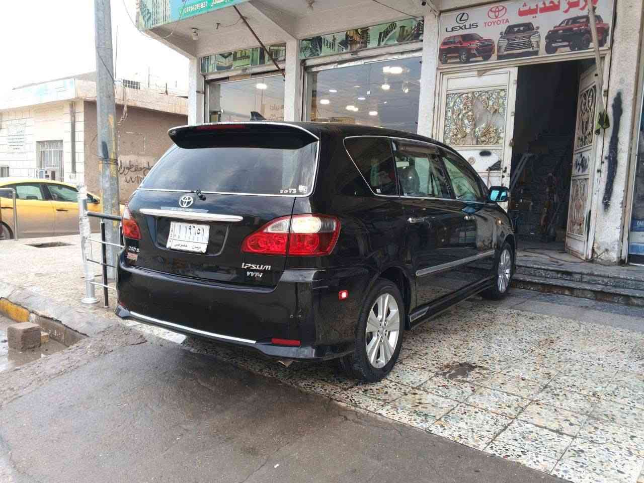 السلام عليكم اخواني الأعزاء 
ابصم للبيع
الموديل ٢٠٠٣ بسمي 
تو ويل فراشه اللون اسود 
رقم ميسان شرط التحويل مكفوله من الصبغ والتبديل والكص ما عدا بارد بالباب الخلفي حته الدعاميات كفاله   تخم تاير جديد 
باتري قبل شهر بدلته كشنات جلد قرميدي اصل مو تلبيس تحكم ستيرن جهه وحده 
العنوان ميسان العماره مركز المحافظة 
السعر 115 وبيه مجال حك الجيه والصور تحكم والدشبول مغلف من الداخل وتبريد ثلج والكهربائيات كله عدته وايرات اصليه والسكليتر هم بدلته وتأسيس جديد للعلم السياره بيه كازكيت بس بدون حماوه  
رقم الهاتف ***********
***********
