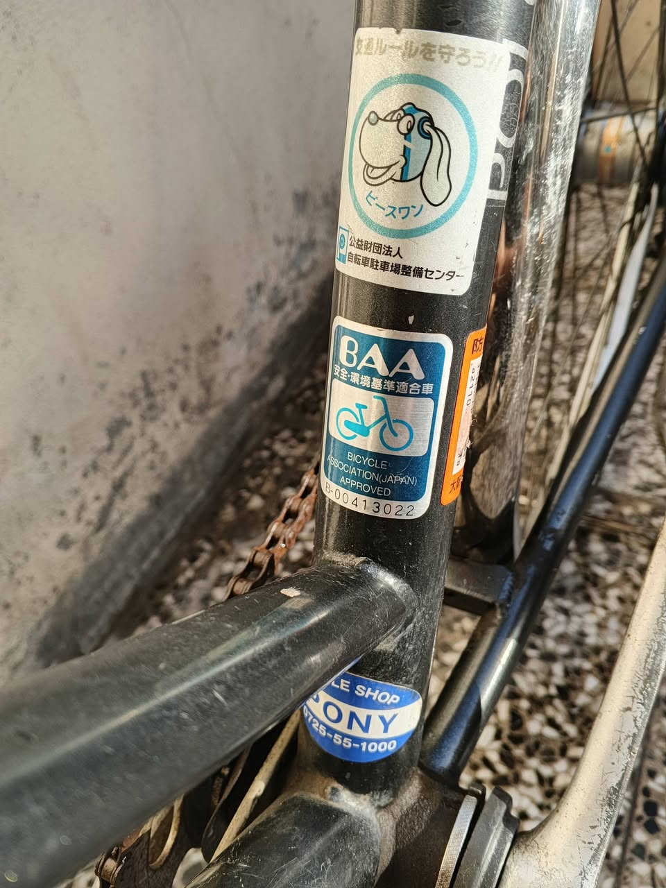 بايسكل حجم 26 ياباني لايت حساس وقفل وگير تايرات جدد بريكات خلفي وامامي السعر 65


**إذا كنت صاحب هذا الإعلان وتريد حذفه لأي سبب، رجاءا أرسل رسالة إلى الدعم الفني**