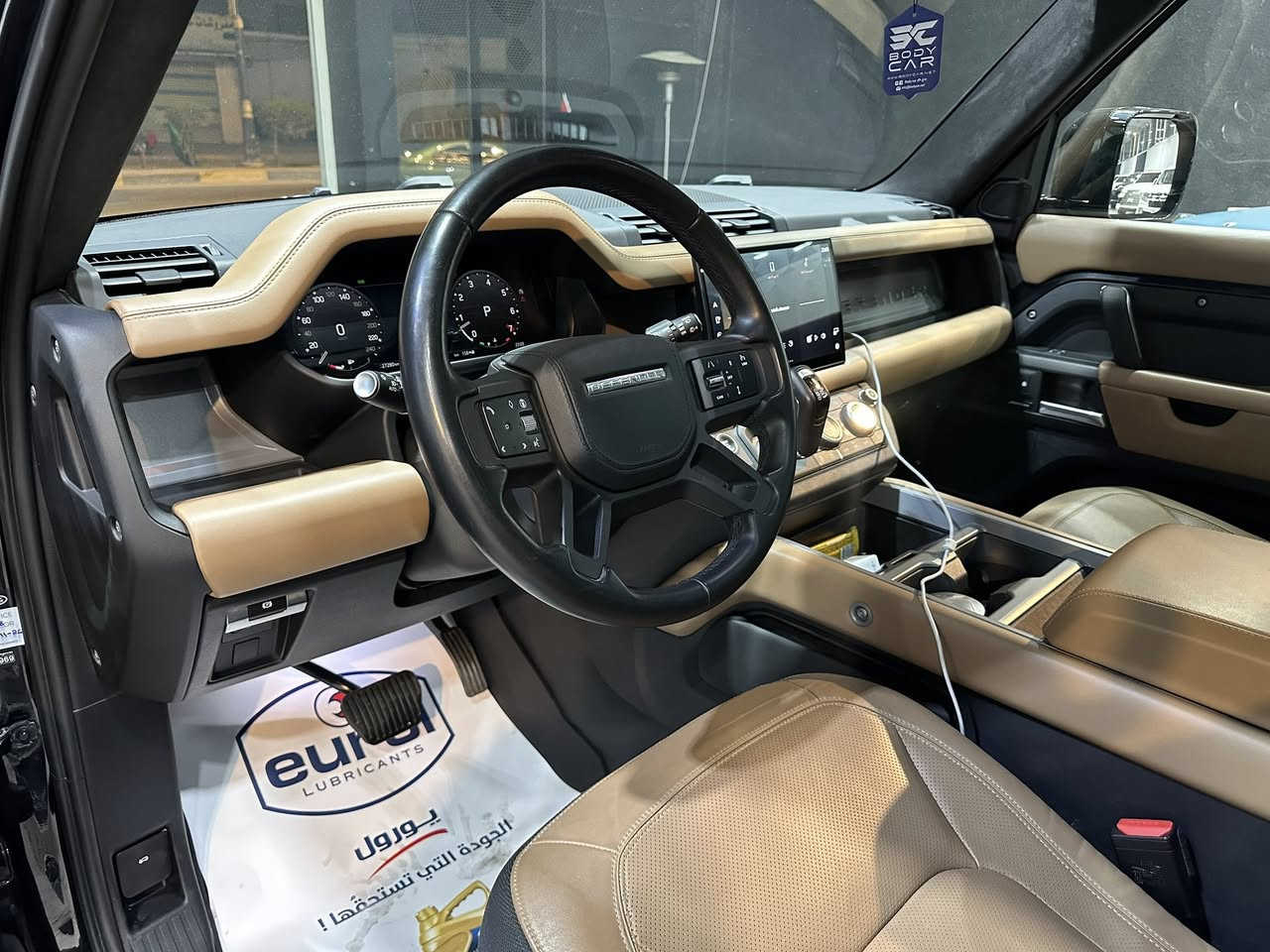 Land rover 2025 defender 🇬🇧sardar 
لاند روفر 2025 🇬🇧 ديفيندر  سردار 
V6 سلندر 
ضمان وكالة سردار ✅
كفالة عامة 
XDYNAMIC 
فول ١/١ 
عداد المسافة المقطوعة27000k/m 
 
📍بغداد شركة ابو ظبي چكوك قرب بوابة الكاظمية 

0771 811 1145

0781 844 4044 📞
