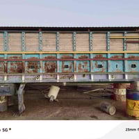 بودي 111 البيع السفسار على هاذ رغم  07739762966 07518893085