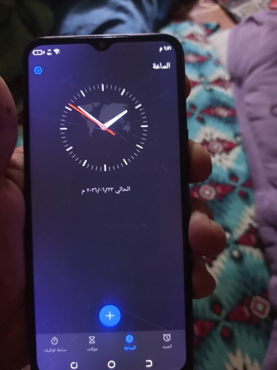 موبايل للبيع تفاصيل داخل الصوره ٥٠ الف بي مجال بس البلازمه الشاشه بيه فطور ولكامره غلاف مالته مفطور بس كله شغال ٥٠ الف بي مجال


**إذا كنت صاحب هذا الإعلان وتريد حذفه لأي سبب، رجاءا أرسل رسالة إلى الدعم الفني**