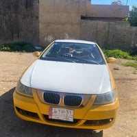 07717005379