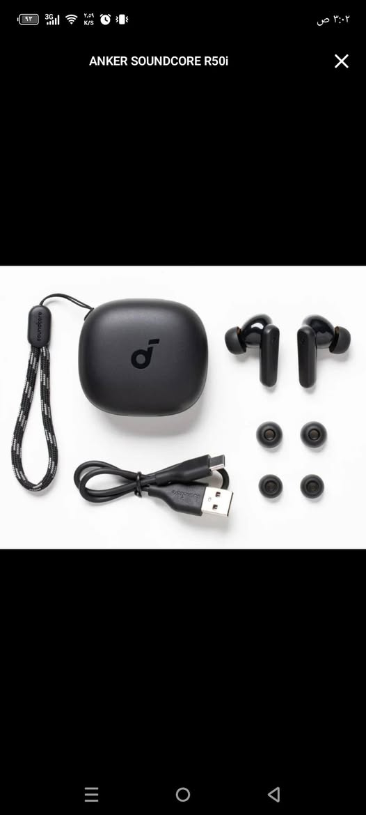 سويتلكم عرضضض 
سعر القطعتين صارت 35 بس والتوصيل مجاني اطلب اي قطعتين من الصور تفحصها امام المندوب اي اختلاف في القطعة تسترجع ماستر كوبي من الصوت والعزللل 
للحجز والاستفسار مراسلة الصفحة او المراسلة واتساب  ***********
توصيل جميع محافظات العراق 
#إكسبلور #توصيل #جميع_المحافظات
#جونيور_فون_لاكسسوارات_الهواتف 
@f_mf08 
جونيور فون
