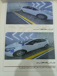 سيراتو ٢٠١٤ • موتور ١٦٠٠ • بغداد اليوسفية