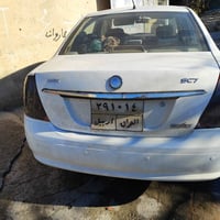 جيلي SC7 • أربيل