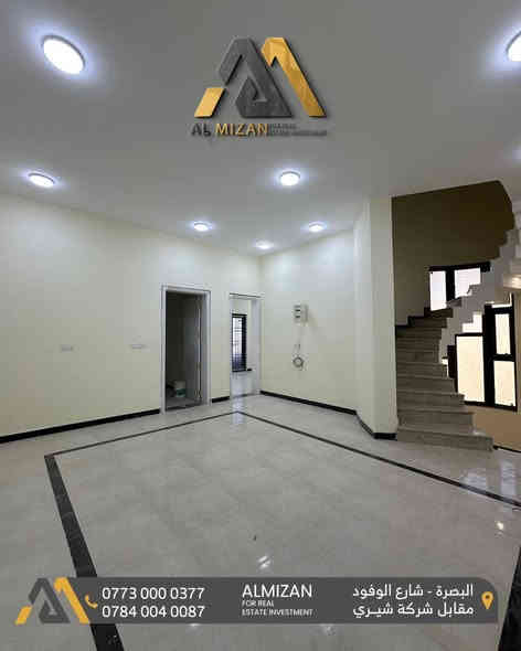 ⚖️ الـمـيـزان للاسـتثمـار والتطوير الـعقـاري ⚖️

منــزل  حديث للايجـــار

📌في البصرة - حي الرضا 

 المساحة : 250  متر  مكون من طابقين  

🔸التفاصيل : 
يحتوي على 5 غرف منام 
صالة 
استقبال
مطبخ (حار وبارد) مع مخزن
مجموعة صحيات
ديكورات حديثة وعصرية 
بناء حديث 2025

🔸يلائم الشركات والمكاتب وسكن الموظفين

الايجار  :  3 ملايين و250 الف دينار عراقي وقابل للتفاوض

نعمل لايجاد افضل العروض العقارية لكم

⚖️⚖️⚖️⚖️⚖️⚖️⚖️⚖️⚖️⚖️
🔹الفيس بوك 
‏(https://www.facebook.com/profile.php?id=61552046311066&mibextid=LQQJ4d)
🔹الانستكرام
https://www.instagram.com/almizan_iq?igsh=MWl5ZzVqZTBkYTJobQ==
🔹التليجرام
‏almezan_real
🔹التيك توك
https://www.tiktok.com/@almezan_real?_t=8hFjVbhQp2z&_r=1
السوق المفتوح 
( الميزان للاستثمار العقاري ) 
  🔶 أرقام المكتب
      🔹 *********** 
     🔹 *********** 
📌البصرة - شارع الوفود - مقابل معرض شيري للسيارات
