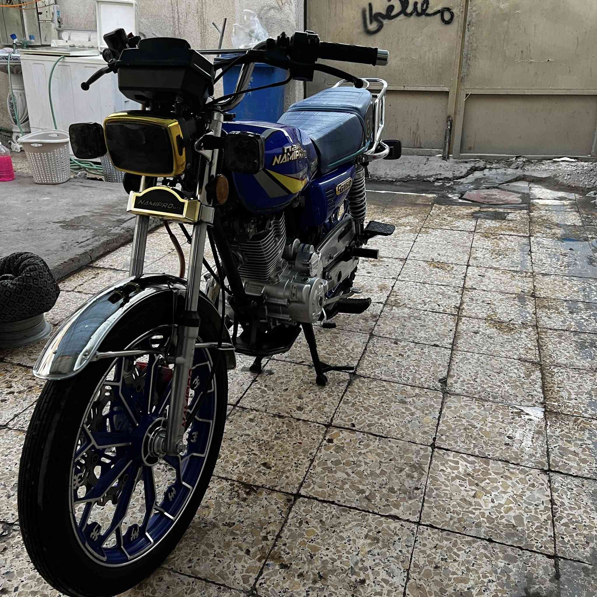 السلام عليكم دراجه للبيع أيراني موديل 25 كفاله عامه أوراق كامله اينقص مابيهه العنوان بغداد السعر 700

***********
