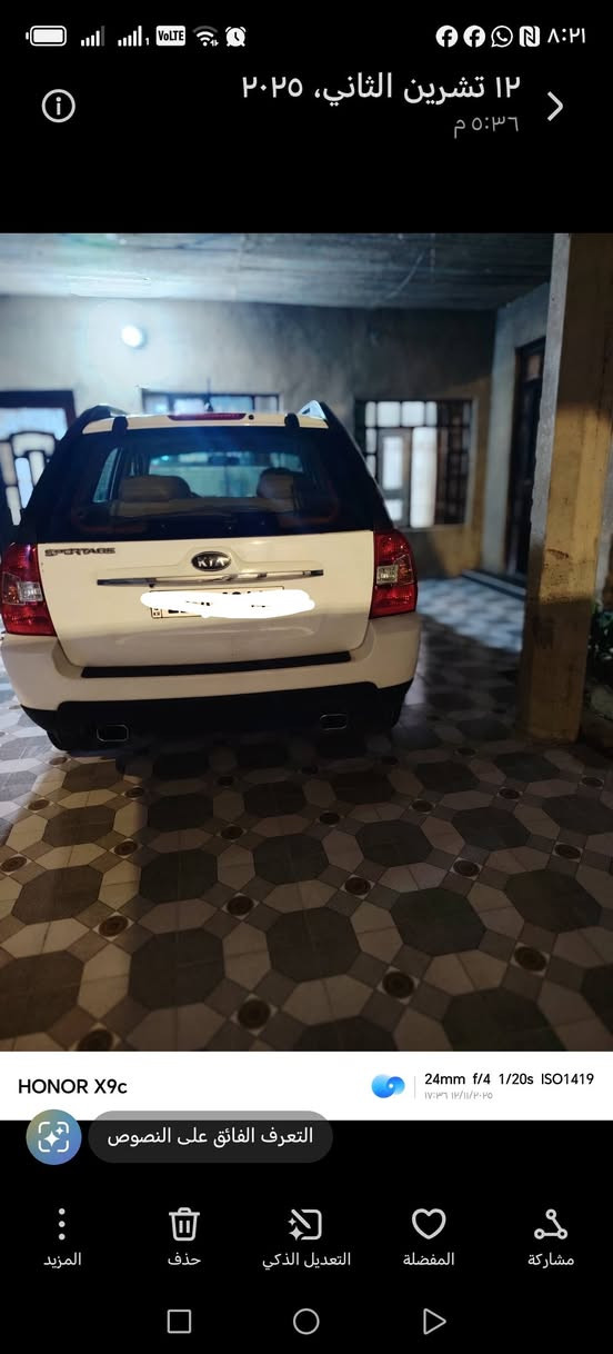 كيا سبورتج ٢٠٠٩ خليجي لبيع ***********
