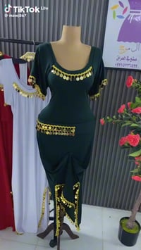 ملابس • جملة • مفرد