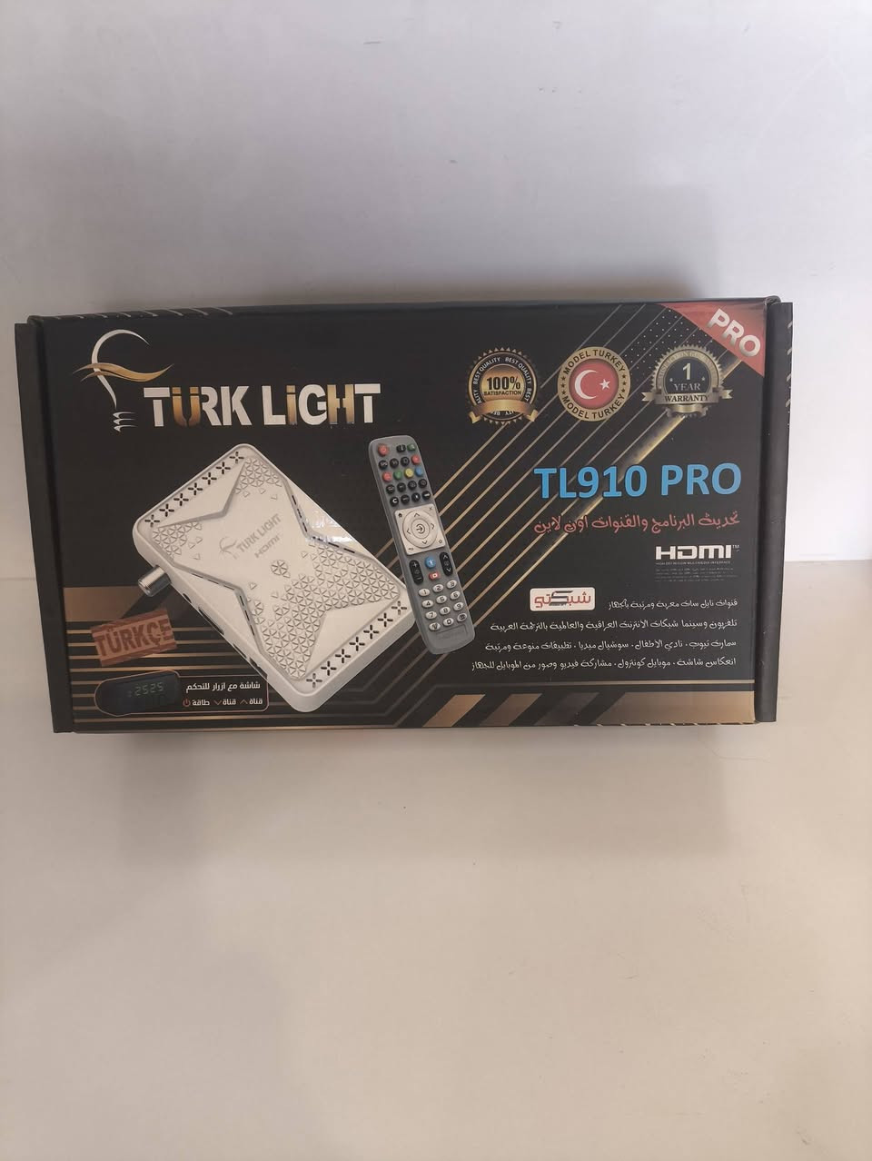 تحية طيبة متابيعنا الكرام 
تشكيلة مواد جديدة اسعار مناسبة ومنتجات راقيه كوفة شارع المعمل قرب جامع الخزاعل مجمع ادم 
للتواصل ***********
***********
