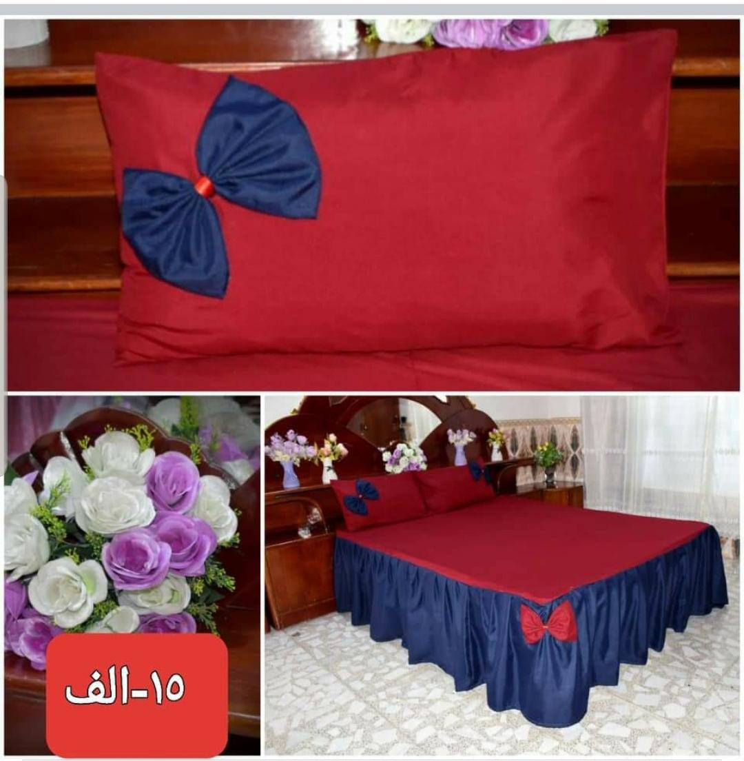 السلام عليكم
سنه سعيده على الجميع يا رب 🤲
بمناسبة رأس السنه حبينه نسويلكم عروض ع الفرشات متوفرات فرشات همايون قطعتين ب (15) و قطعتين فرشات خاولي ب(25)متوفرة الوان متعددة
((متوفرة خدمة توصيل))
للعلم التوصيل داخل الطهمازية مجاني
إلى يريد  يستفسر اكثر يتواصل ع الواتساب
***********
مجموعة نماذج 🌟🎉
