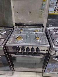 طباخ مصري • باب اول • ضمان شهر