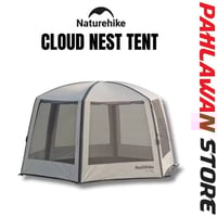 خيمة ماركة نتشر هيك ( نفخ أربع  فصول ) شكل سداسي مزاد من 200الف الطول ...