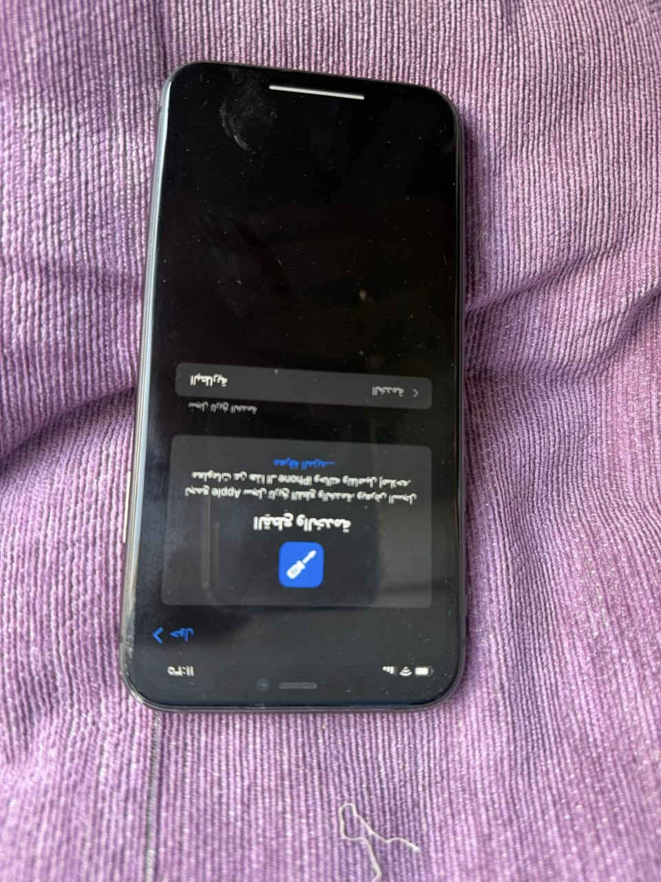 ايفون ١١ عادي ذاكرة ٦٤ جهاز نظيف ممبدل بي شي ولا داخل تصليح بطارية ٧٥ رايدة ب ٢٠٠ قفل مابي مجال مكاني بغداد شارع غلسطين ***********
