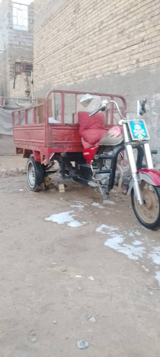 سلام عليكم للبيع
***********
