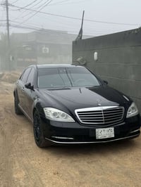 مرسيدس S550 • رئاسي • وكالة كركوك