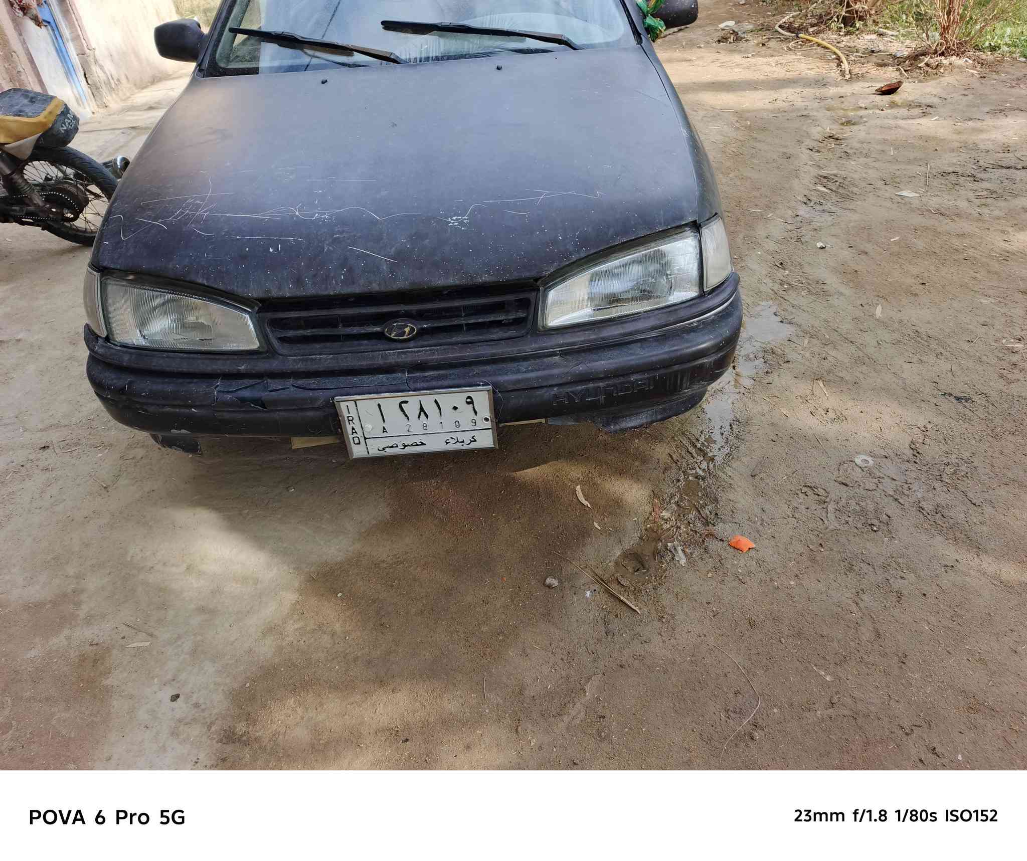 النتر دمعه مكفوله من كلشي خابر تدلل ***********
