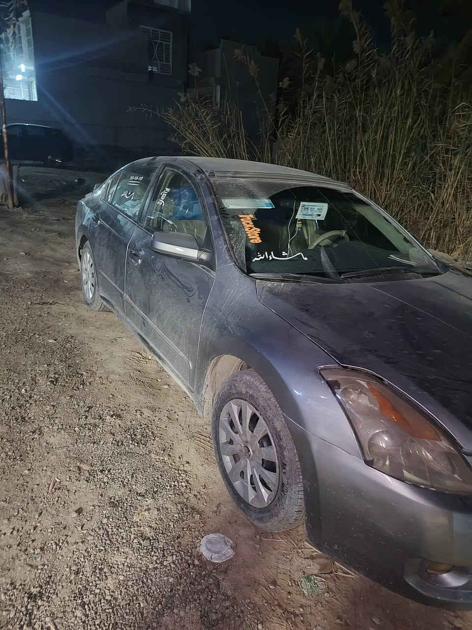 السلام عليكم سيارة التما نيسان 2009
محرك وكير كامري
رقم شمالي أربيل بسمي
سنويه ال2031 هزة جديدة
ضررها جاملغ خلفي صبغ احزام اثر جراد
نقصهاا صدر فقط
مكان السيارة 
ديالى بعقوبة
الرقم***********
السعر 55
