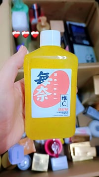 عناية كورية • بشرة وشعر • توصيل جميع المحافظات