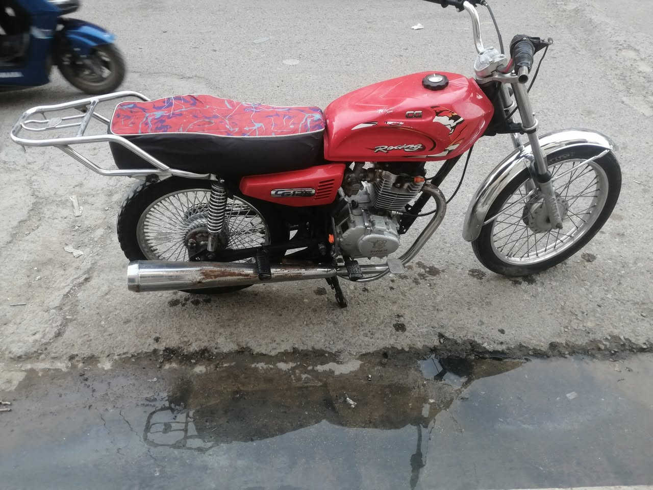 راجع البيع سعر 250 _***********
