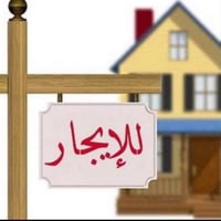 بيت يجار 100 متر 10/10 عدد الغرف 3 بيت جديد زيرو ركن سعر 700        07...