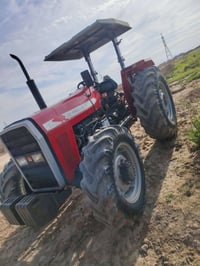 مكينه فوركسن • موديل ٢٠١٤ • كفاله عامه