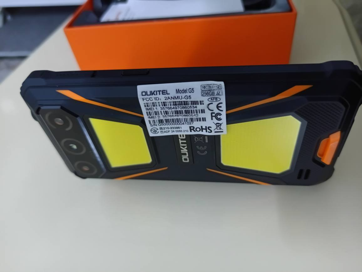 مۆبایل درع زۆر جوان*********** أربيل, العراق
