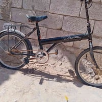 باسكلات • نضيفات