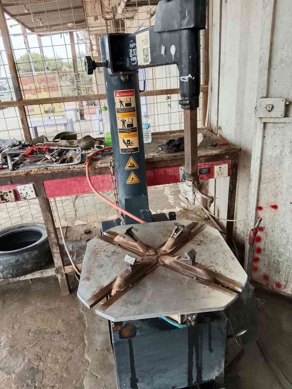 خالعه للبيع ***********
