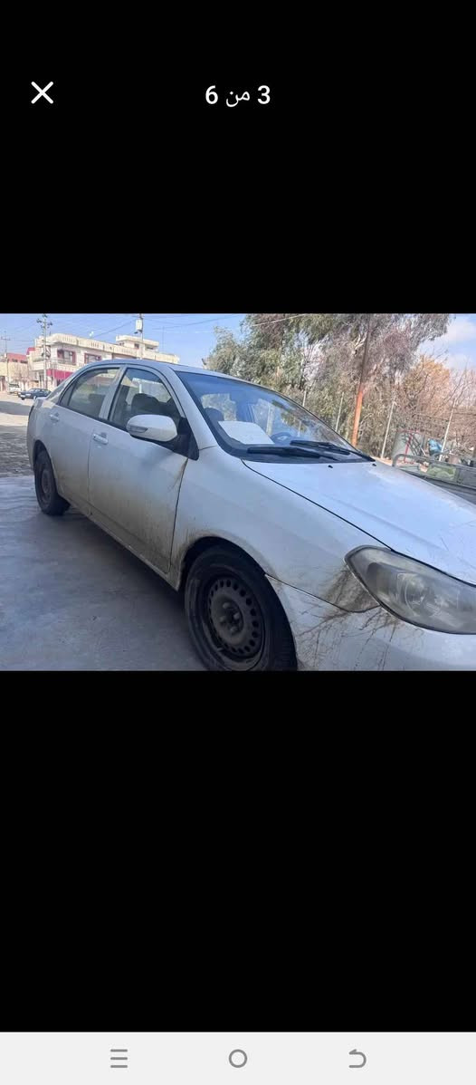 بیوایدی مۆدێل 2013فول مواسفات سنوی پلاستیک گێرومەکینە بە شرتە بە سمە یە سەیارێکی جاهیزە سعری35کەمیک معمەلە أربيل, العراق


**إذا كنت صاحب هذا الإعلان وتريد حذفه لأي سبب، رجاءا أرسل رسالة إلى الدعم الفني**