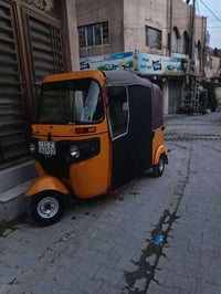 تكتك • موديل 19 • بغداد الحريه