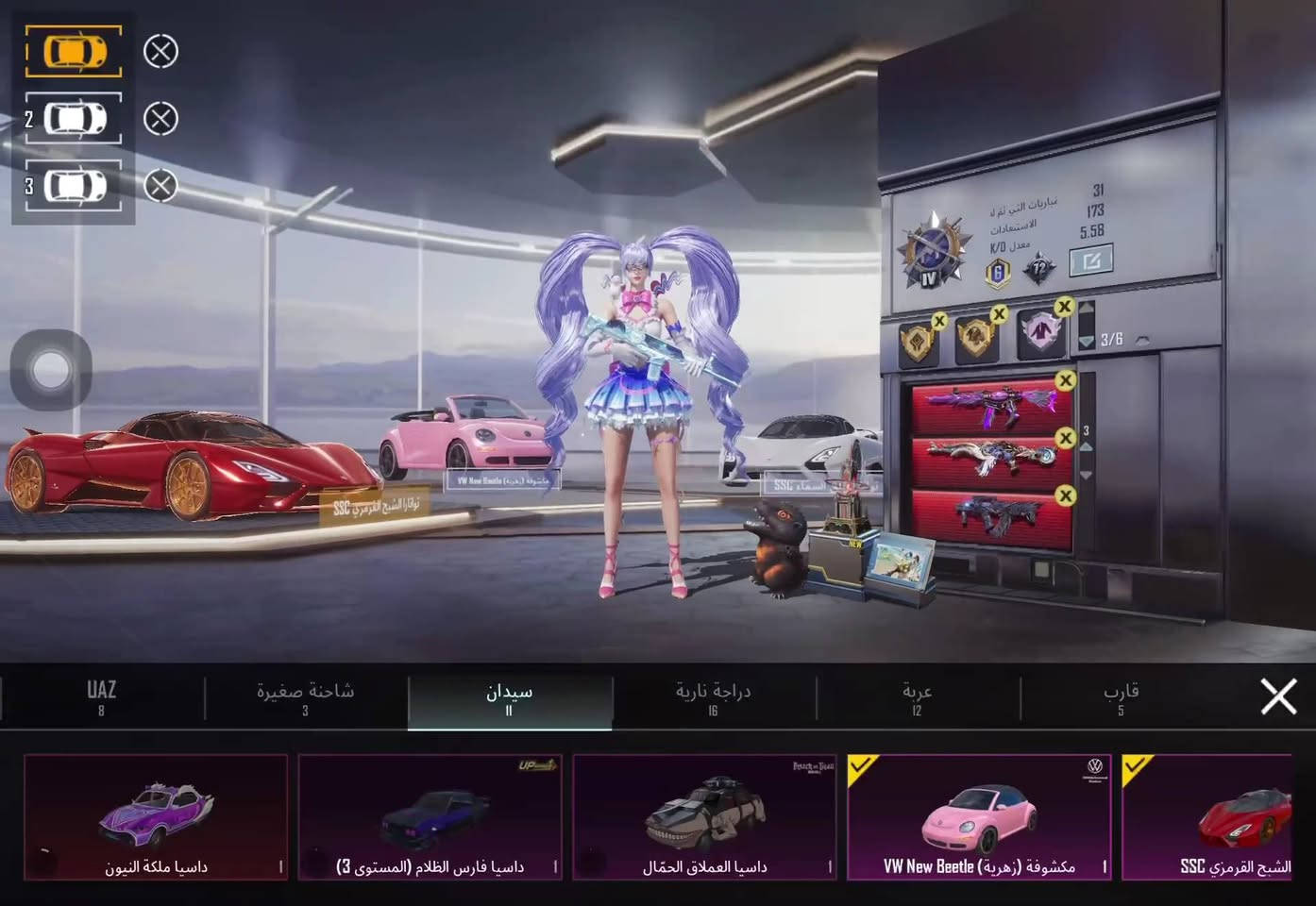 السلام عليكم حساب ببجي للبيع ربط الحساب نظيف فقط فيس بوك مستوى 81  سعر الحساب 550 وتحياتي


**إذا كنت صاحب هذا الإعلان وتريد حذفه لأي سبب، رجاءا أرسل رسالة إلى الدعم الفني**