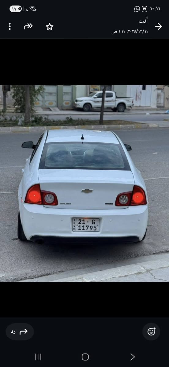 سلام عليكم سياره خليجي 11 سياره  اصولي مكفوله كفاله عامه مراوس اوبامه جارجر ادوات سياره سعرها ٩٠ رقم تليفون ***********
