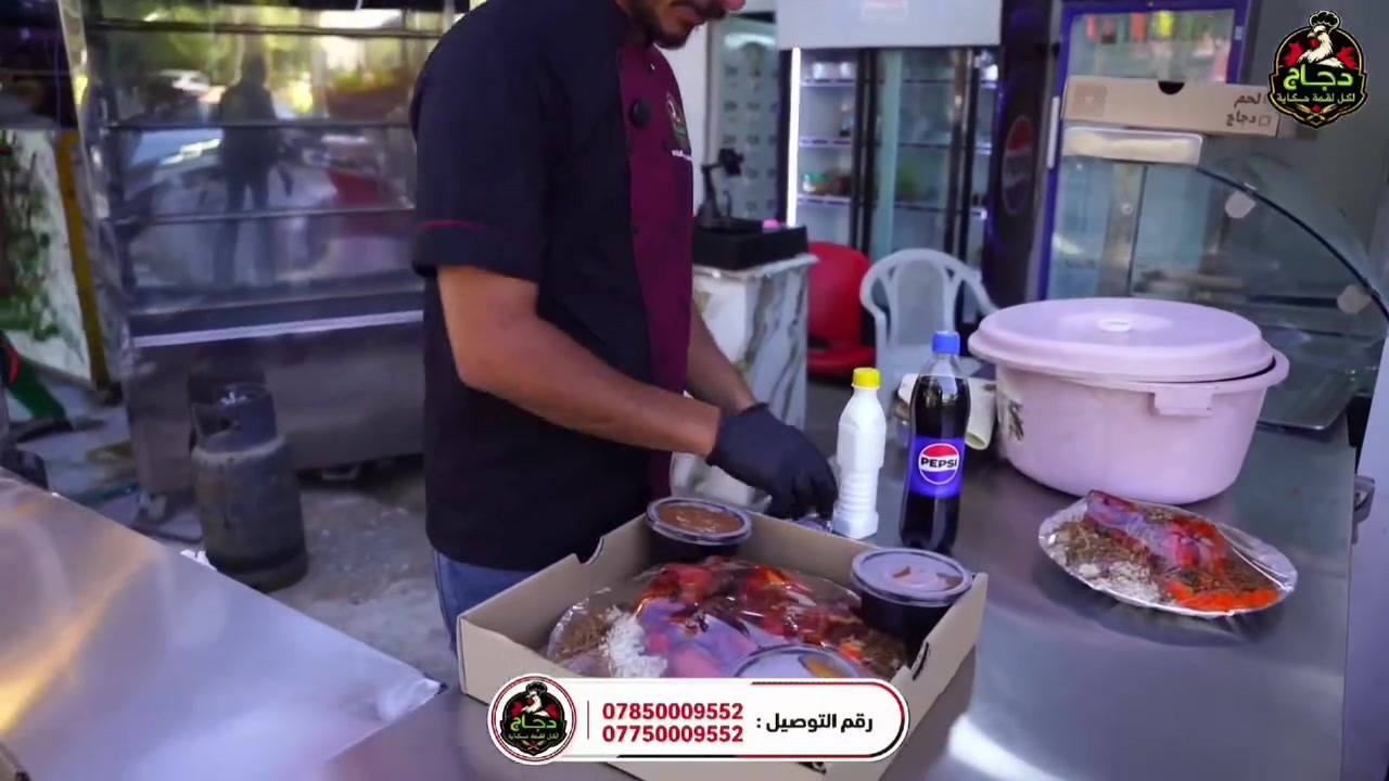 العنوان السيديه شارع التجاري مقابيل مجمع الامال
***********
