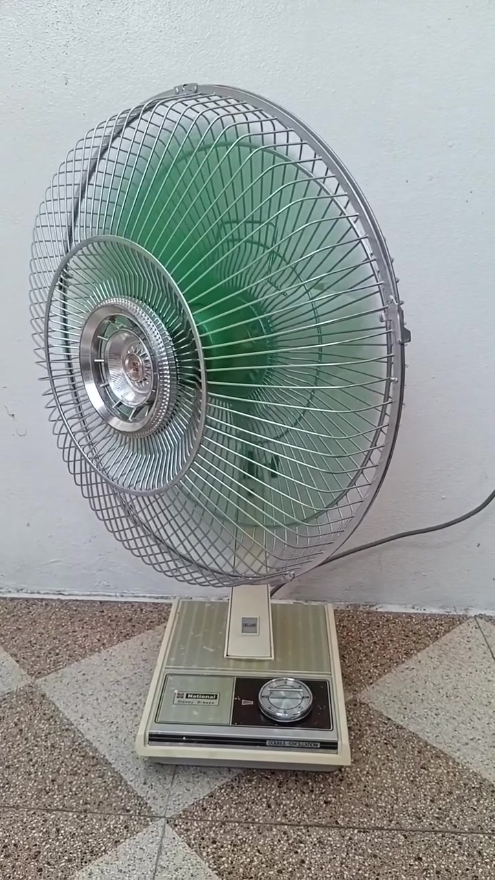 بانكه نشنال شركه شرط
مكاني الموصل  ***********
