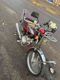 ايراني للبيع 2020 منفيس موجود  السعر 600 التواصل للشراي 07747631464  ش...