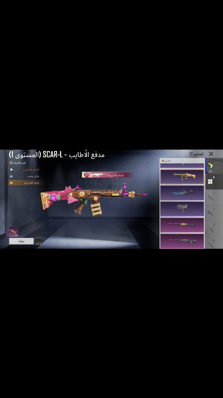 حساب ببجي للبيع السعر 30 قفل يفيدك راسلني مع وجود UMP ماكس و قطع تطوير


**إذا كنت صاحب هذا الإعلان وتريد حذفه لأي سبب، رجاءا أرسل رسالة إلى الدعم الفني**