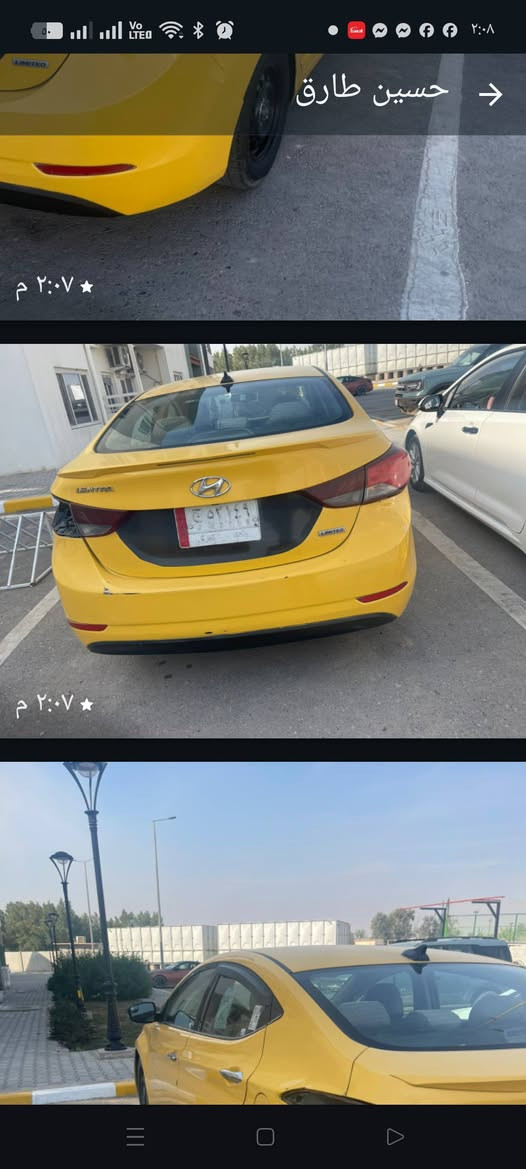 النتره 2016 وارد امريكي سعرها 110 رقم صاحب السياره ***********
