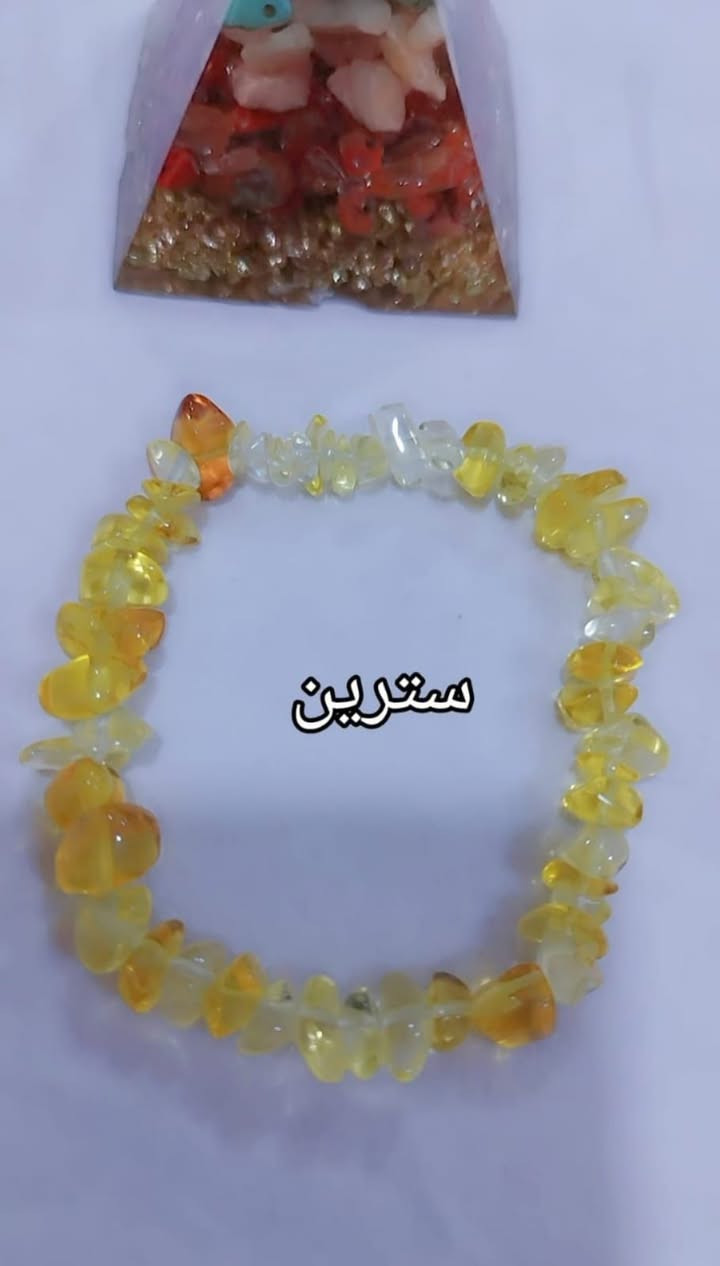 أساور. ب أحجار. طاقه. اصليه ميه بلميه. متوفر. جميع. الاحجار. بيع جمله ومفرد متوفر. خدمه توصيل


**إذا كنت صاحب هذا الإعلان وتريد حذفه لأي سبب، رجاءا أرسل رسالة إلى الدعم الفني**