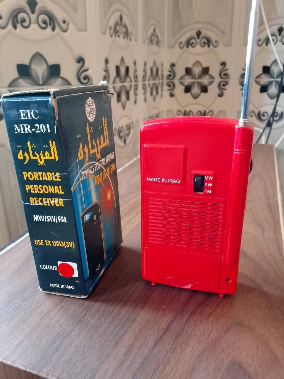 رايوات للبيع للاستفسار مراسلة الرقم *********** نظافة عالية 95بالميه
