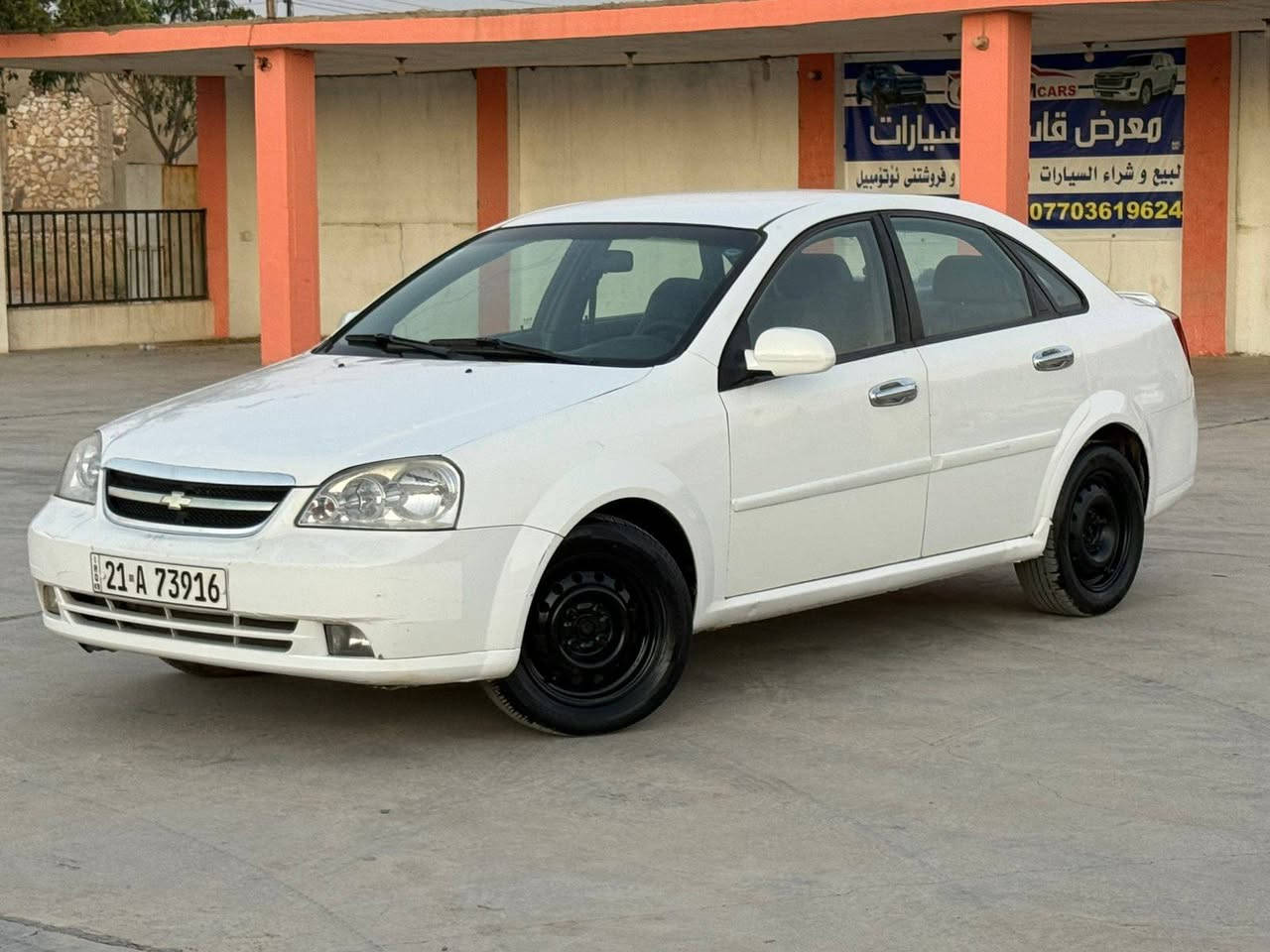 🚗شوفرليت اوبترا 
📣موديل 2009
♦كير اوتماتيك 
👍رقم سليمانيه جديد وسنويه جديده
💯تبريد. صدر. كير ومحرك كله بدون عيب
🛻ضرر جاملغ وباب 
💵 السعر 75
☎*********** خناقين, ديالى
