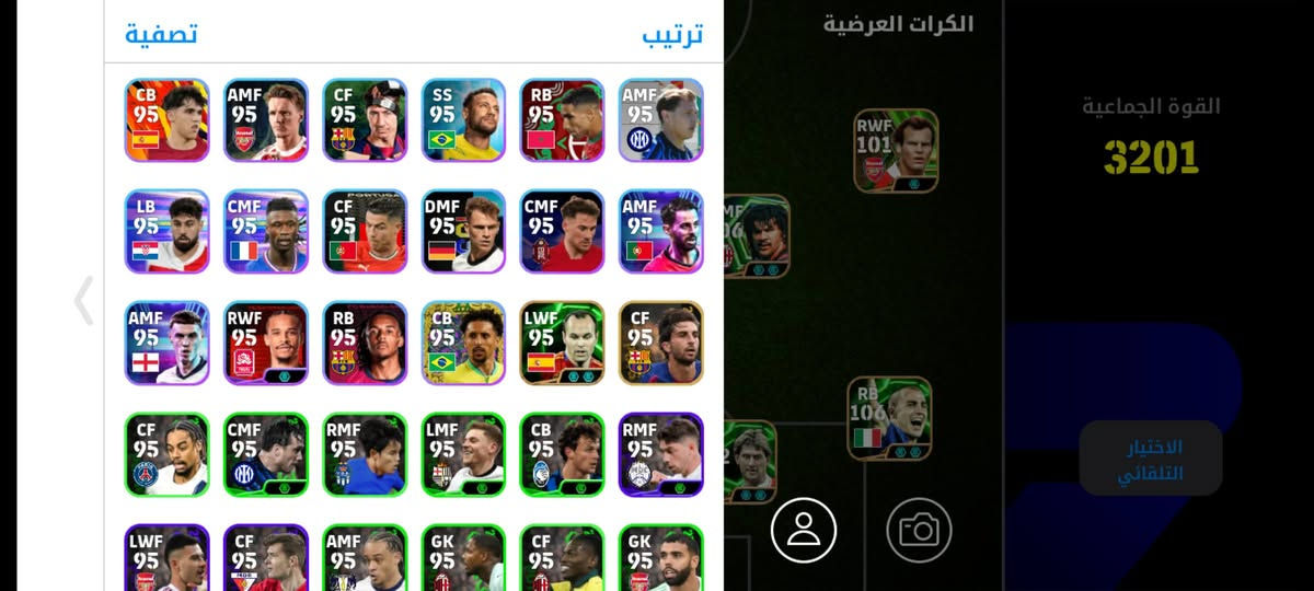 حساب بيس لل بيع في موصل وجه اب وجه ال يريد يتواصل وياي نزلو سعر ال يعجبكم خلي


**إذا كنت صاحب هذا الإعلان وتريد حذفه لأي سبب، رجاءا أرسل رسالة إلى الدعم الفني**
