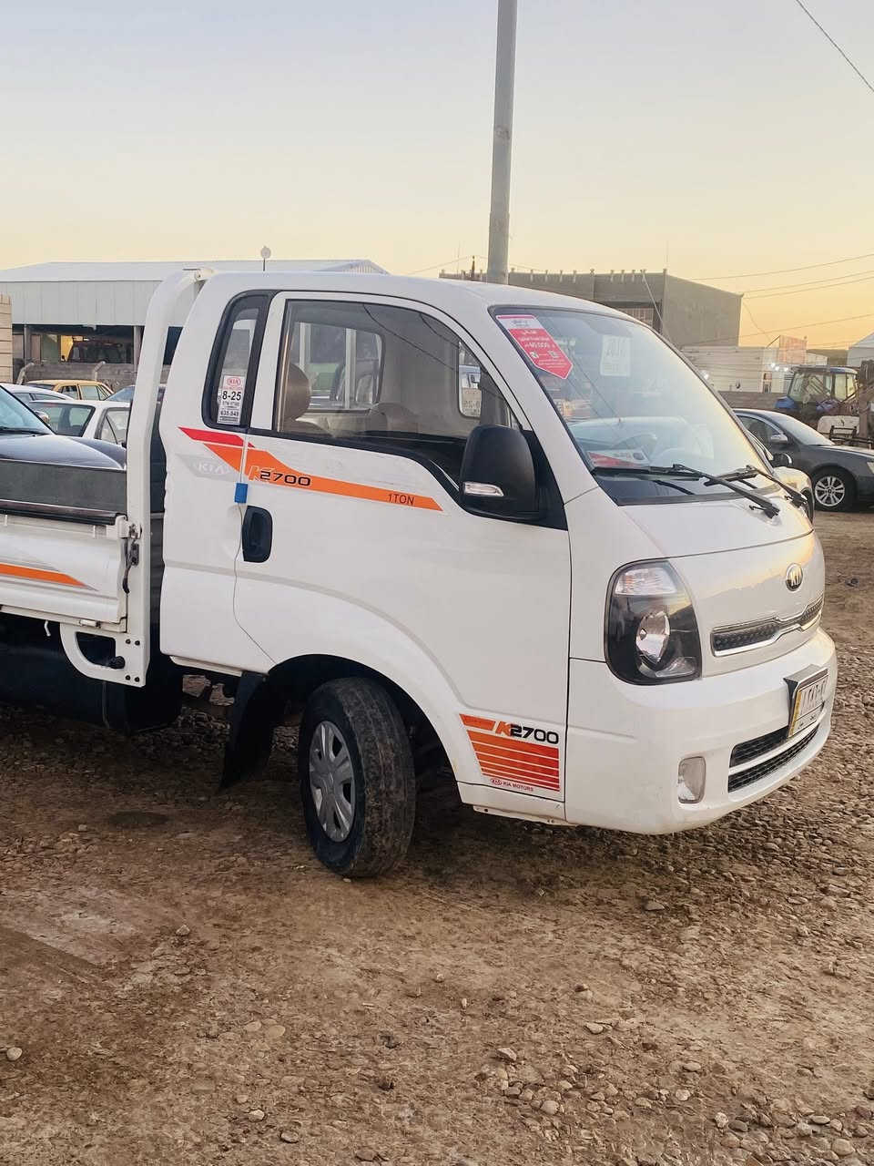 للبيع كيا بنگو  2018 كفاله عامه
كير مكينه حداديه كله جاهز 
شاصي رقم شاصي كفاله 
مراوس ترهم 
العنوان واسط الزبيدية 
للاستفسار // 

***********

***********
