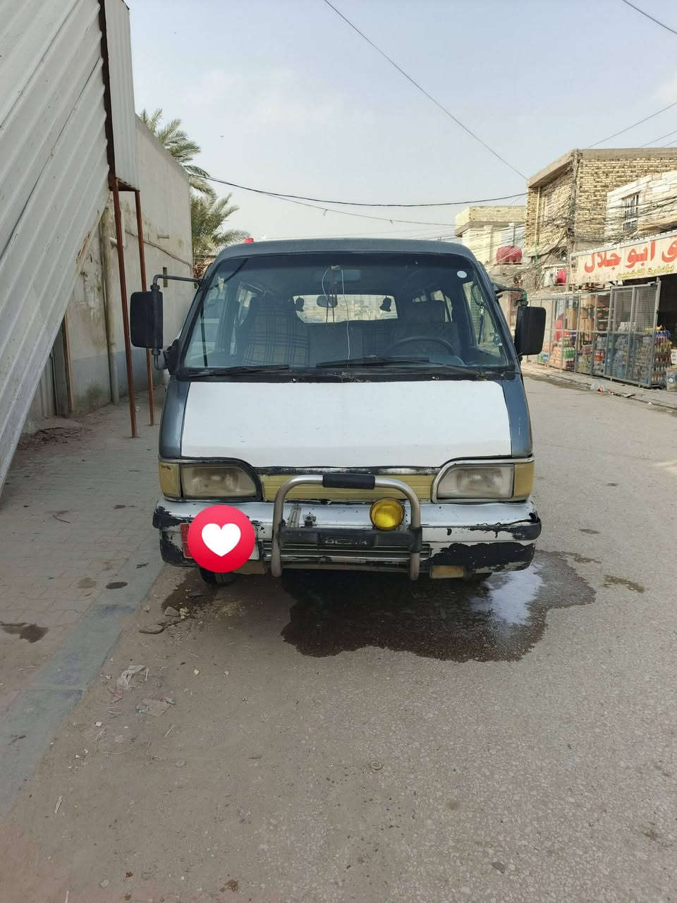 كيه بسته للبيع جاهزه من كلشي 
***********
