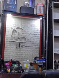 مستلزمات حلاقه • كراسي ٢ • جهاز بخار