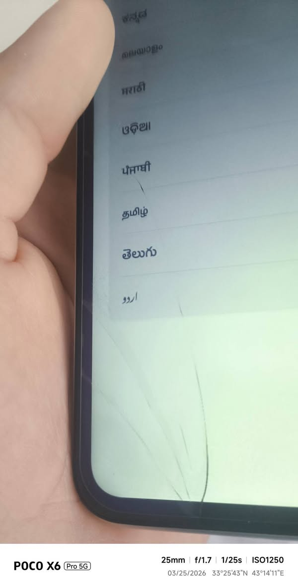 ايفون XR
ذاكره 128 
بطاريه 76 بلادي 
جهاز نظيف كلش 
بس مبدل شاشه وبيها فطر بسيط 
وظهر 
للبيع قيم واخذ
م/الرمادي وموجود توصيل


**إذا كنت صاحب هذا الإعلان وتريد حذفه لأي سبب، رجاءا أرسل رسالة إلى الدعم الفني**