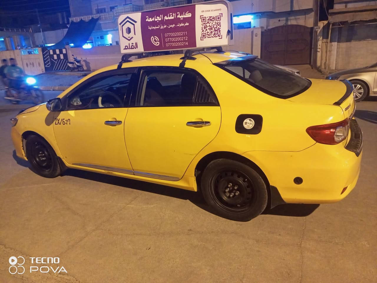 كورلا رقم كركوك موديل 9محدث 13شرط التحويل والغرامات محرك جديد 19صدر جديد تايرات جديد باتري جديد ضرر جاملوغ خلفي باقي ليبل واحد منظومه غاز بطاقه بانزين بي سنويه 29نقابه صفر، ***********
